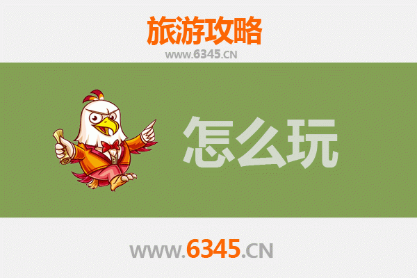 大连中山出发杭州西湖深度游攻略