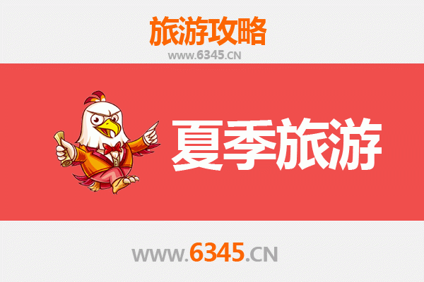 大连中山区夏季清凉之旅：海滨风情与城市魅力的完美交融