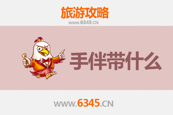 大连中山至南澳岛深度旅游攻略及手信指南